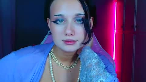 Galadriel online show from November 2025 05:26:01 PM