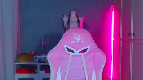 Galadriel online show from November 2025 02:37:02 AM