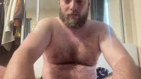 Snapshot of trophydick11 chatting on October 2025 05:13:02 PM trophydick11 online show from October 2025 05:13:02 PM