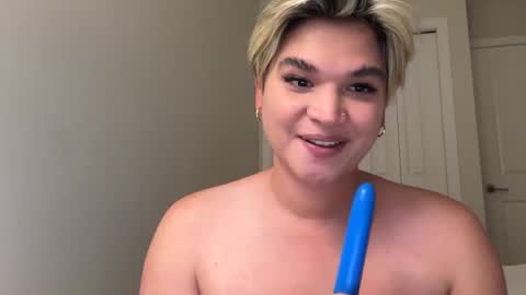 Snapshot of vfem chatting on December 2025 10:53:01 AM vfem online show from December 2025 10:53:01 AM