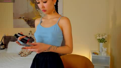 Snapshot of vonen_ray chatting on December 2025 03:56:02 AM Vonen online show from December 2025 03:56:02 AM