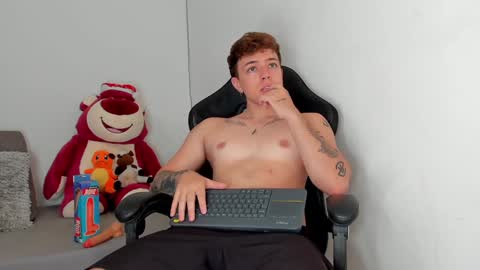 Camilo R online show from January 2025 11:11:01 PM