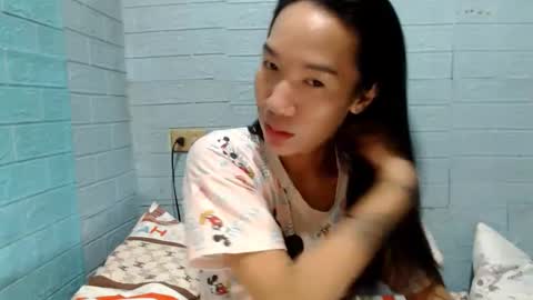 Ask Me Baby  online show from December 2024 05:50:01 PM