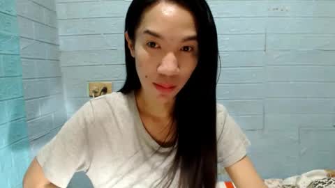 Ask Me Baby  online show from December 2024 09:17:01 AM