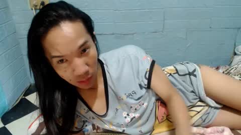 Ask Me Baby  online show from December 2024 01:28:01 AM