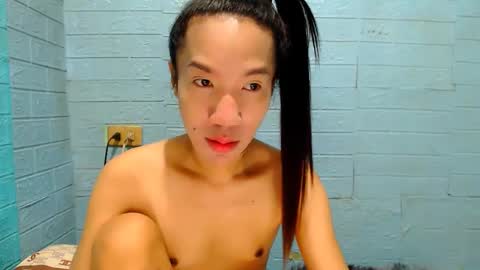 Ask Me Baby  online show from January 2025 09:51:02 AM