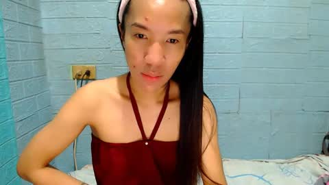 Ask Me Baby  online show from February 2025 02:18:01 PM