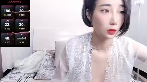 Snapshot of yiwa2025 chatting on December 2025 06:52:02 AM yiwa2025 online show from December 2025 06:52:02 AM