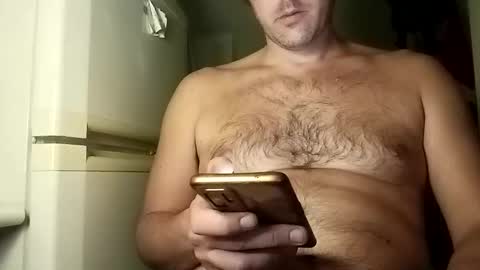 Snapshot of ymasb chatting on February 2025 10:25:02 PM ymasb online show from February 2025 10:25:02 PM