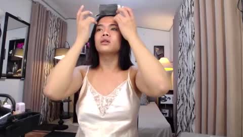 Snapshot of yourasiandominatrix chatting on December 2024 07:11:01 PM pattyvdp online show from December 2024 07:11:01 PM