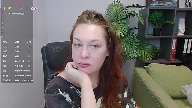 CutieGinger online show from September 2025 12:08:02 PM