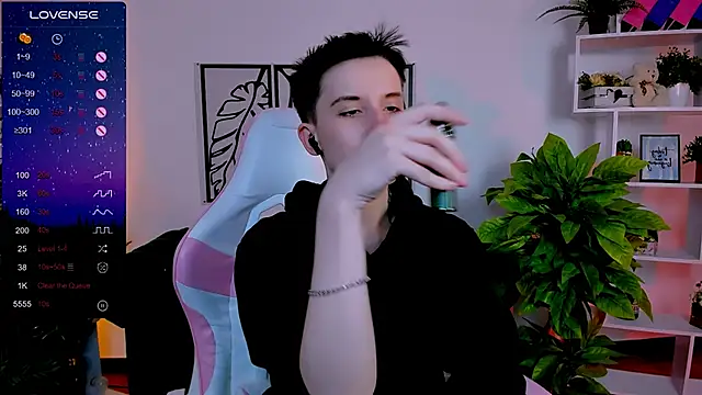  Rein ramm online show from January 2025 11:56:02 AM