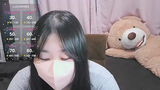 Snapshot of yuinyan3150 chatting on November 2025 09:20:02 AM yuinyan3150 online show from November 2025 09:20:02 AM