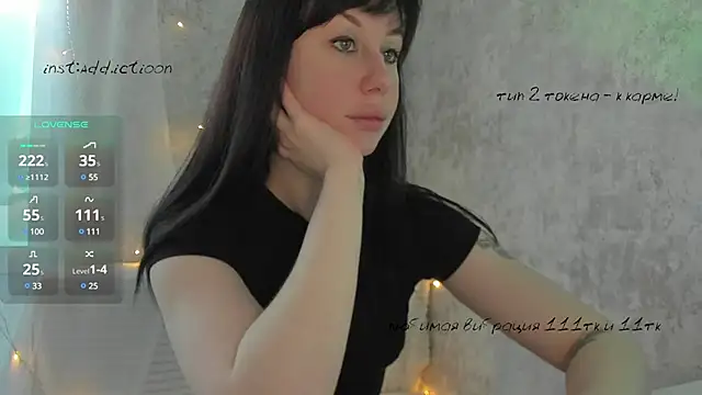 elena addiction online show from February 2025 11:57:02 AM
