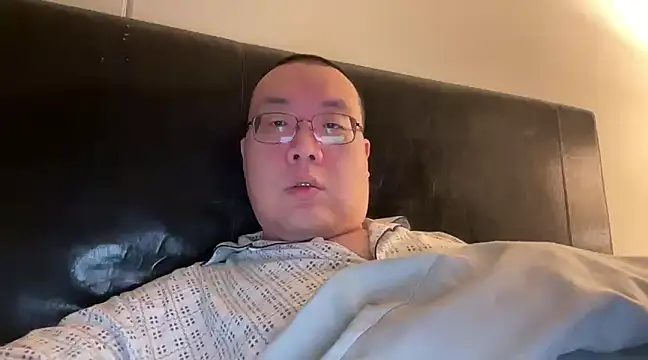 Snapshot of slaveasianboy chatting on December 2024 08:09:02 AM slaveasianboy online show from December 2024 08:09:02 AM