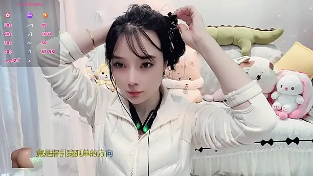 AKiKi711 online show from November 2025 04:21:01 AM