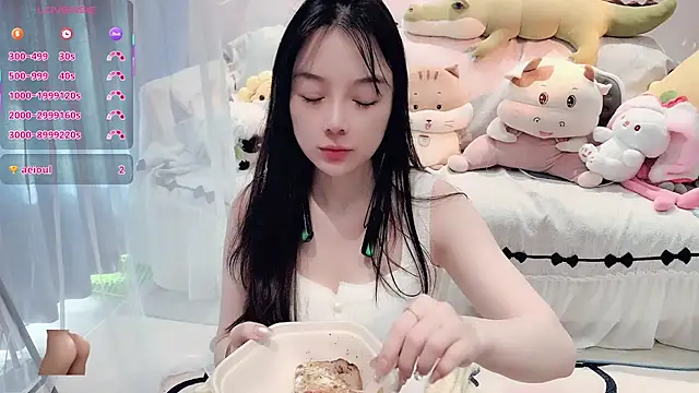 AKiKi711 online show from November 2025 05:10:01 AM