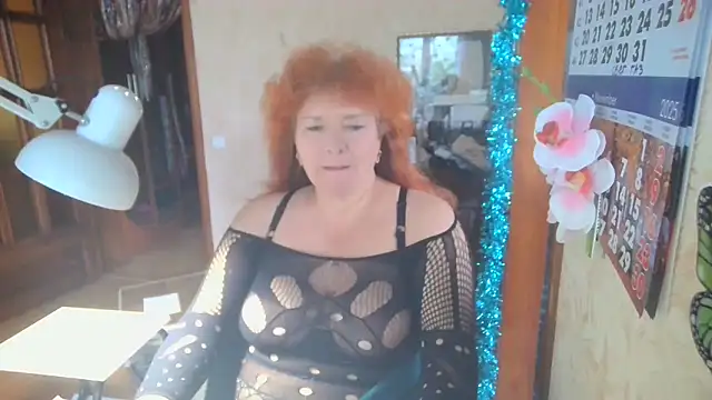 Snapshot of LadaXMay chatting on October 2025 01:01:02 PM LadaXMay online show from October 2025 01:01:02 PM