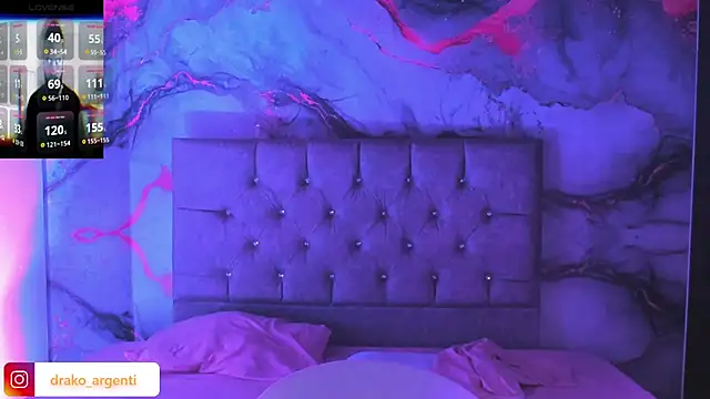 Drako Argentii online show from December 2025 03:57:01 AM