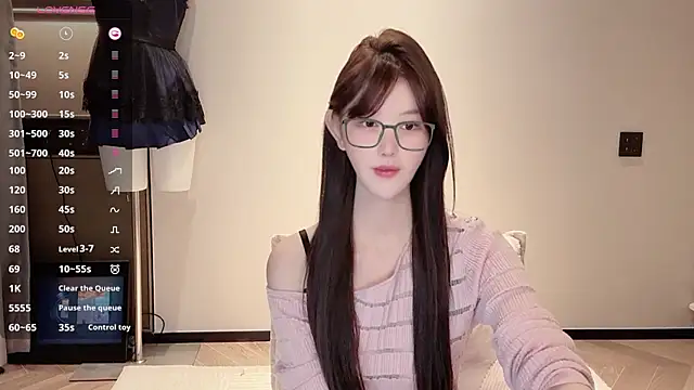 Snapshot of omaiiil chatting on November 2025 02:05:01 PM omaiiil online show from November 2025 02:05:01 PM