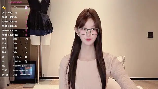 Snapshot of omaiiil chatting on November 2025 09:31:01 AM omaiiil online show from November 2025 09:31:01 AM