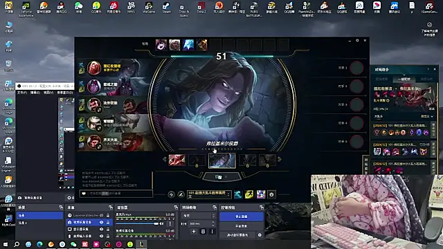 SNAKEgirlQAQ online show from December 2024 03:33:02 PM
