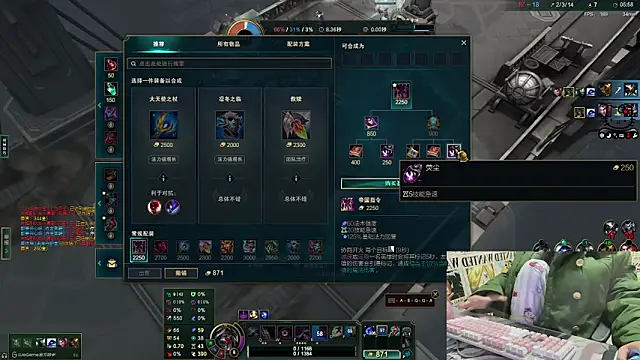 SNAKEgirlQAQ online show from December 2024 02:53:01 PM