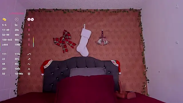 sofia big online show from November 2025 10:25:02 AM