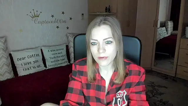 SilviaEyes online show from March 2025 04:14:01 AM