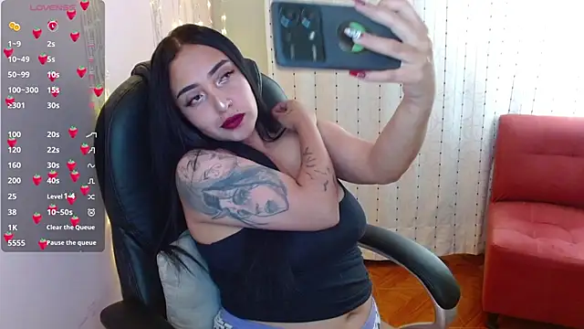 Snapshot of AmberGoddess_ chatting on December 2024 12:06:02 PM AmberGoddess online show from December 2024 12:06:02 PM