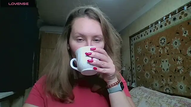 Snapshot of AnnaXLovers chatting on November 2025 04:29:01 PM AnnaXLovers online show from November 2025 04:29:01 PM