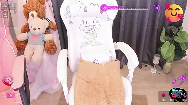 Yuka Chan online show from February 2025 12:49:01 AM