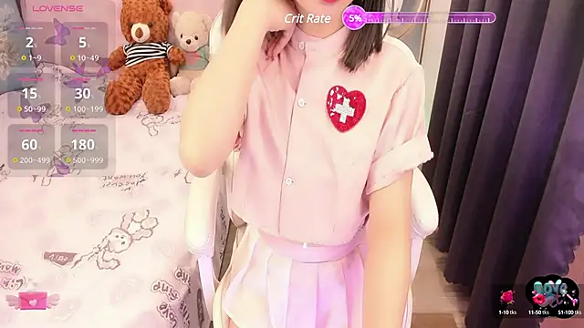 Yuka Chan online show from February 2025 12:25:02 PM