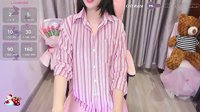 Yuka Chan online show from December 2025 01:44:01 AM