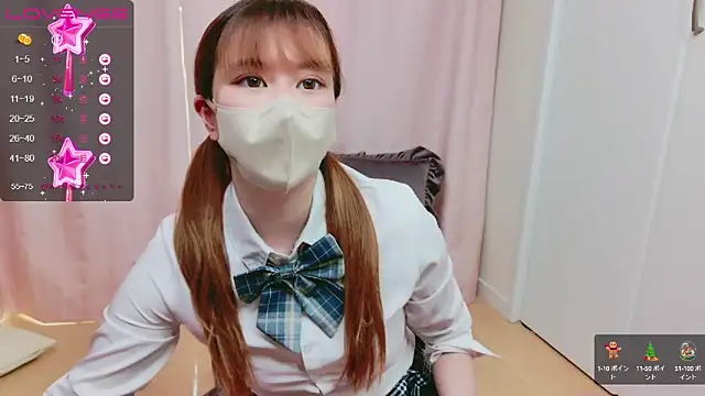 Snapshot of chat_MIYU chatting on December 2024 07:25:02 AM chat MIYU online show from December 2024 07:25:02 AM