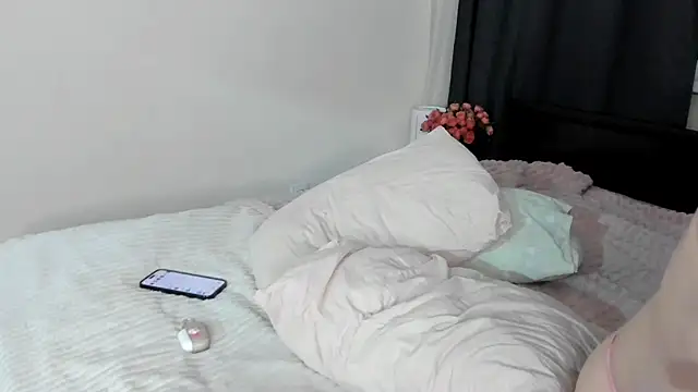 elliemintlover online show from December 2024 05:58:02 PM