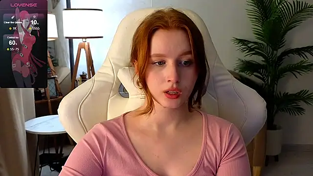 Meow babe online show from January 2025 12:07:02 PM