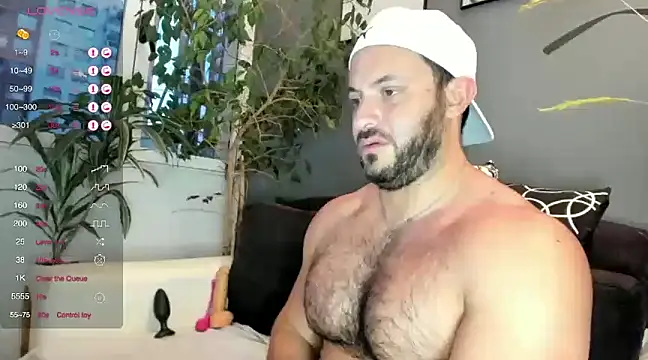 arielenbsas online show from December 2024 11:12:02 PM