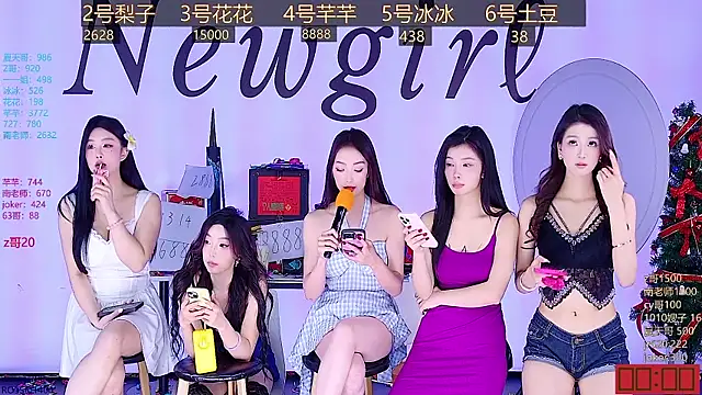 NEW-girl520 online show from December 2024 05:44:02 PM