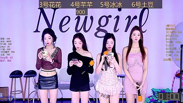 NEW-girl520 online show from January 2025 11:13:02 AM