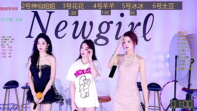 NEW-girl520 online show from January 2025 11:26:01 AM