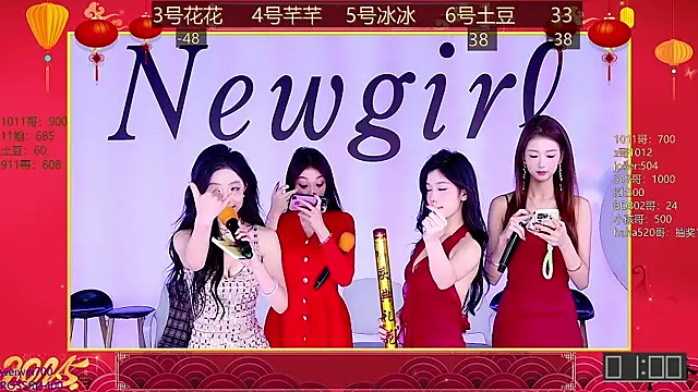 NEW-girl520 online show from January 2025 04:30:02 AM