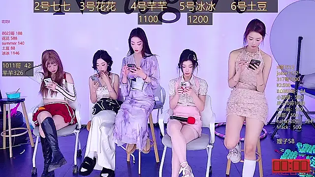 NEW-girl520 online show from February 2025 05:29:01 PM