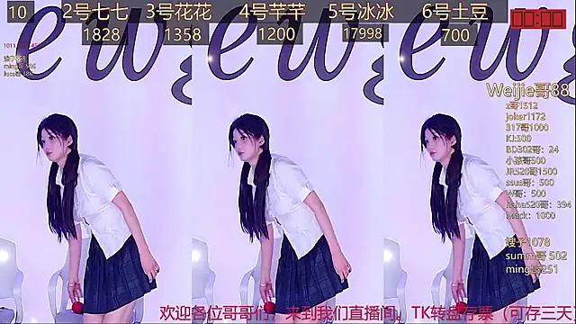 NEW-girl520 online show from February 2025 05:17:02 PM