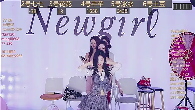 NEW-girl520 online show from February 2025 02:11:02 PM