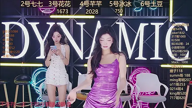 NEW-girl520 online show from March 2025 11:39:02 AM