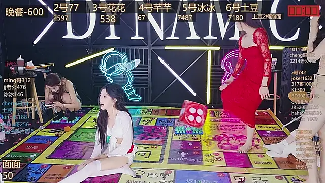 NEW-girl520 online show from March 2025 02:08:02 PM