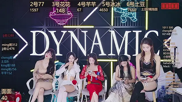 NEW-girl520 online show from March 2025 05:11:02 PM