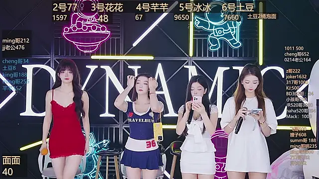 NEW-girl520 online show from March 2025 11:25:02 AM