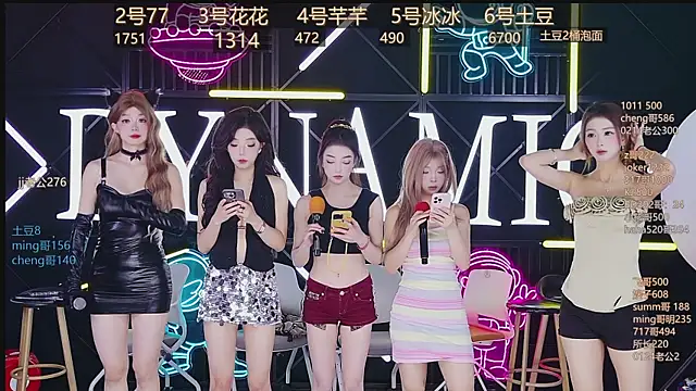 NEW-girl520 online show from March 2025 11:10:02 AM